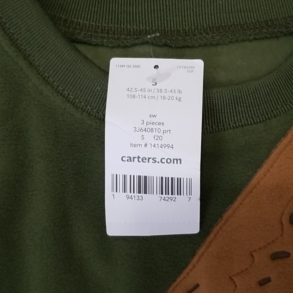 Carter's Boys 3 Piece Pajama Set - Picture 6 of 9
